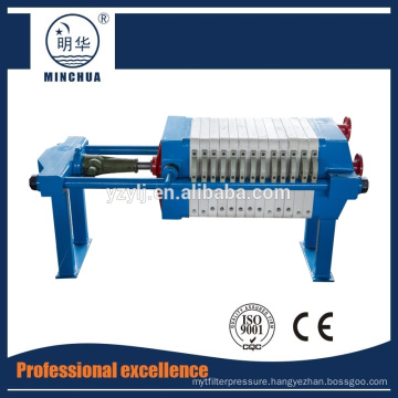 450 High quality plate and frame filter press machine